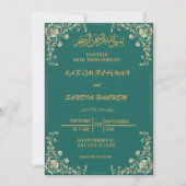 Invitation Antique cadre or Emerald Green Mariage islamique (Devant)