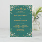Invitation Antique cadre or Emerald Green Mariage islamique (Debout devant)