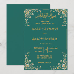 Invitation Antique cadre or Emerald Green Mariage islamique