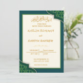 Invitation Antique cadre or Emerald Green Mariage islamique (Debout devant)