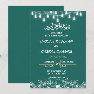 Invitation Antique cadre or Emerald Green Mariage islamique