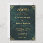 Invitation Antique cadre or Emerald Green Mariage islamique (Devant)