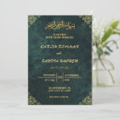 Invitation Antique cadre or Emerald Green Mariage islamique (Debout devant)