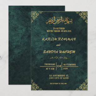 Invitation Antique cadre or Emerald Green Mariage islamique