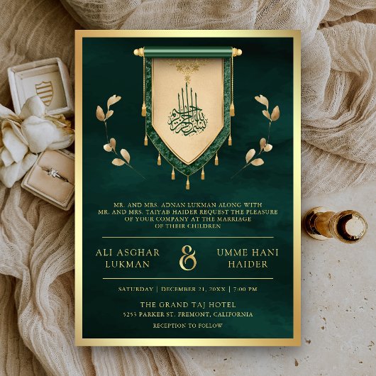 Invitation Antique Emerald Green Gold Scroll Mariage musulman