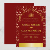 Invitation Antique Gold Arch Burgundy Islamic Wedding  (Devant / Derrière)
