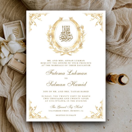 Invitation Antique Gold Crest Blanc Musulman Mariage