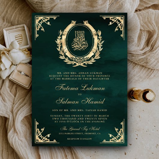 Invitation Antique Gold Crest Emerald Green Mariage musulman