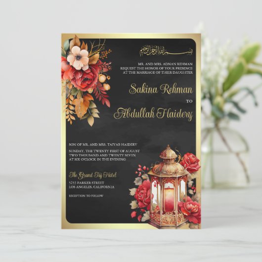 Invitation Antique lanterne rouge Floral noir Mariage musulma (Debout devant)