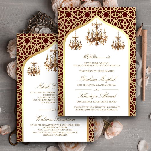 Invitation Antique lustre Bourgogne or Mariage musulman