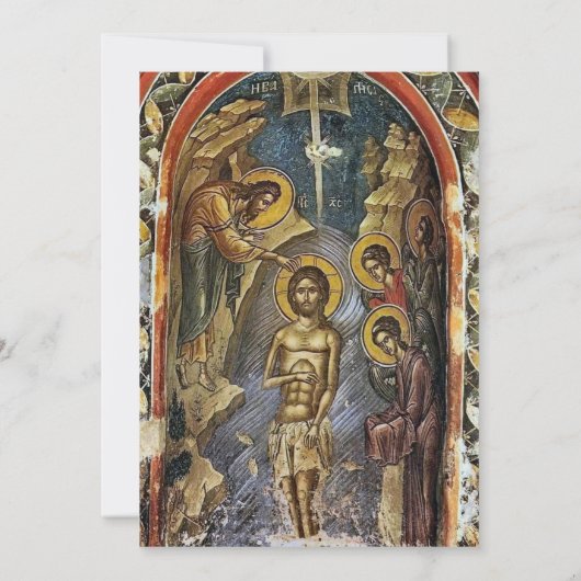 Invitation Antique Style Parchment Greenery Baptism (Dos)