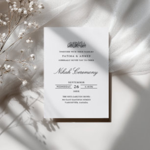 Invitation Appel à la cérémonie de Nikah en calligraphie form