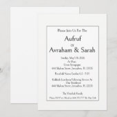 Invitation Appel à la lecture Jewish Wedding Engagement Invit (Devant / Derrière)