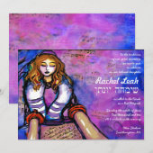 Invitation Appel à l'hébreu de l'Invitation Bat mitzvah de la (Devant / Derrière)