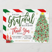 Invitation Appréciation de vacances (Devant / Derrière)