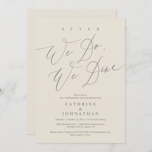 Invitation Après, nous dînons, Dîner Mariage et Danser (Devant / Derrière)