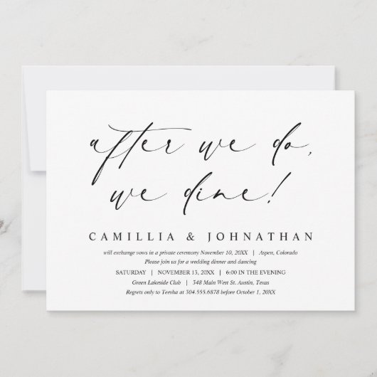 Invitation Après, on dîne, mariage elopement (Devant)