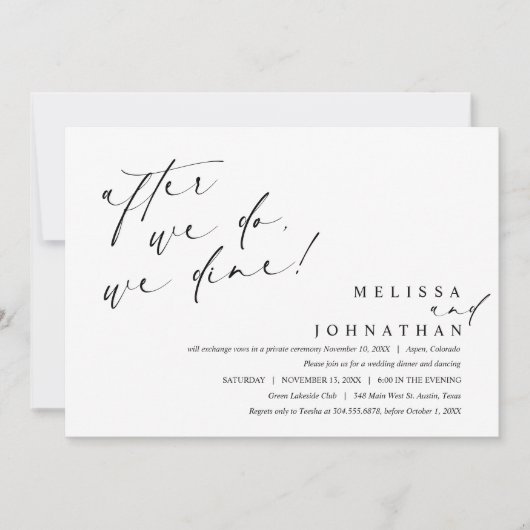 Invitation Après, on dîne, mariage elopement (Devant)