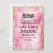 Invitation Aqeeqa islamique Aqiqa simple rose (Devant)