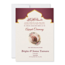 invitation aqeeqah pour jumeaux