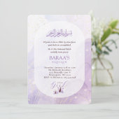 Invitation Aqiqah Cérémonie de baptême C'est une f (Debout devant)