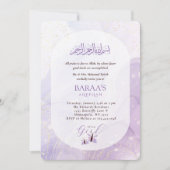 Invitation Aqiqah Cérémonie de baptême C'est une f (Devant)