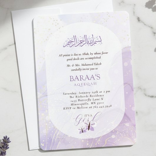 Invitation Aqiqah Cérémonie de baptême C'est une f