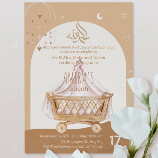 Invitation Aqiqah Cérémonie de baptême du bébé Per