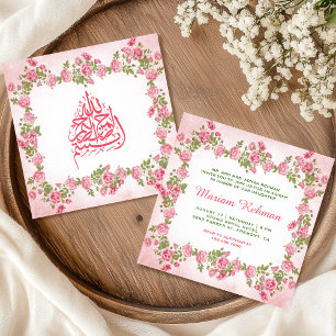 Invitation Aqiqah élégante pour bébé fille aux fleurs roses