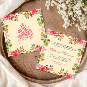 Invitation Aqiqah élégante vintage florale pour bébé fille