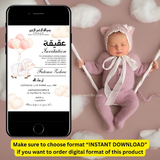 Invitation Aqiqah mignon mouton rose Balloon bébé fille musul