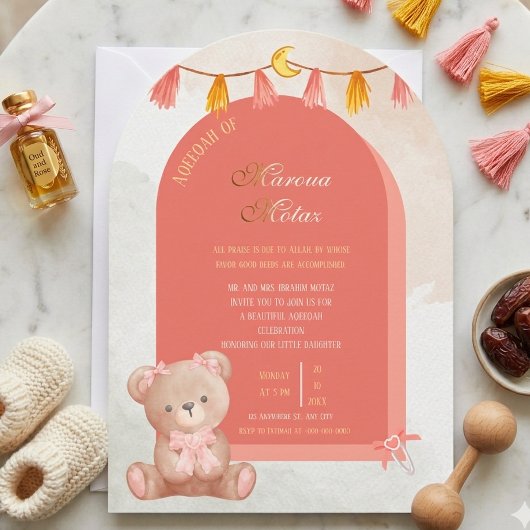 Invitation Aqiqah modifiable pour bébé fille | Conception d'a