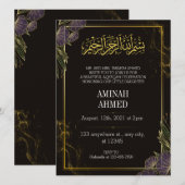 Invitation Aqiqah noire de l'or islamique (Devant / Derrière)