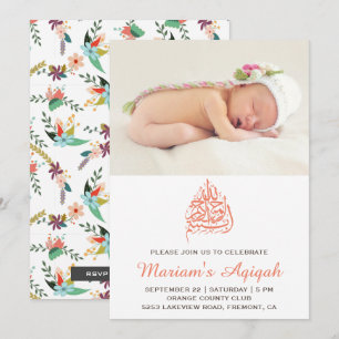 Invitation Aqiqah pour bébé fille aux fleurs de pê