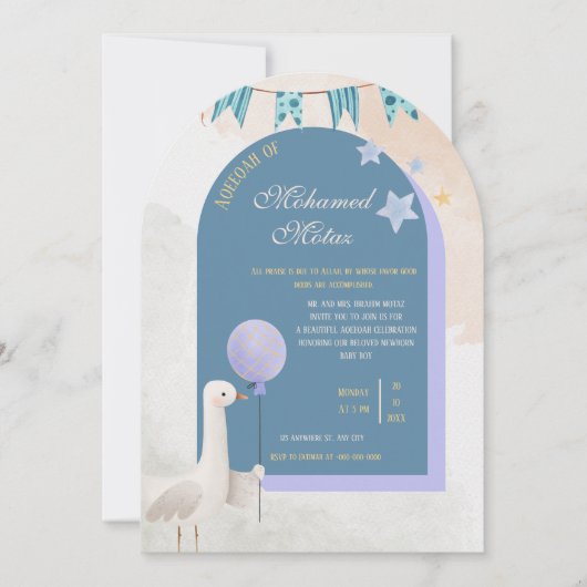 Invitation Aqiqah pour bébé garçon Arche bleue mo (Devant)
