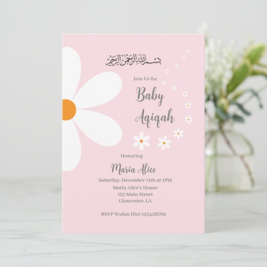 Invitation aqiqah rose (Debout devant)