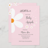 Invitation aqiqah rose (Devant / Derrière)