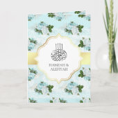 Invitation Aqua bleu et blanc Roses Floral Mariage musulman (Devant)
