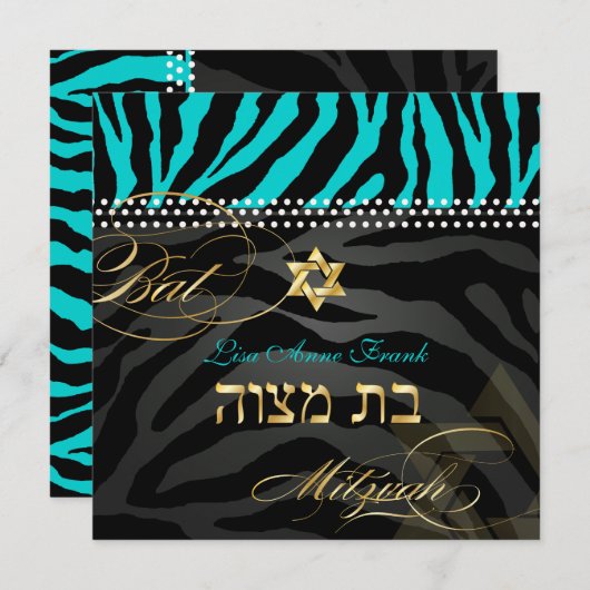 Invitation Aqua couleur Bat mitzvah/DO-IT-YOURSELF Zèbre PixD (Devant / Derrière)