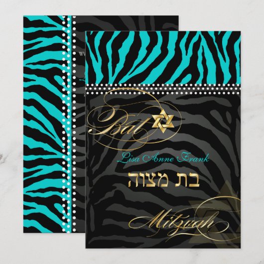 Invitation Aqua couleur Bat mitzvah/DO-IT-YOURSELF Zèbre PixD (Devant / Derrière)