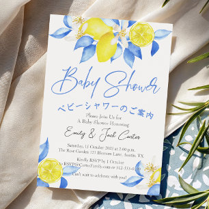 Invitation Aquarelle Baby shower Citrus Citron bleu Floral