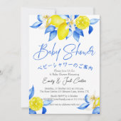 Invitation Aquarelle Baby shower Citrus Citron bleu Floral (Devant)
