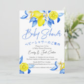 Invitation Aquarelle Baby shower Citrus Citron bleu Floral (Debout devant)