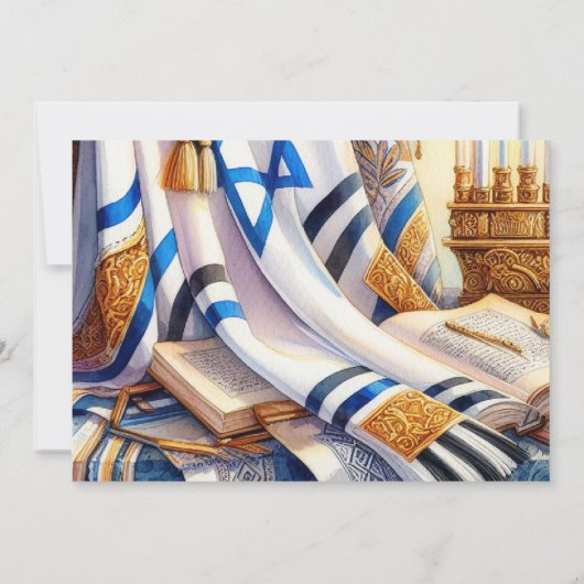 Invitation Aquarelle Bar Mitzvah Tallit 3 (Dos)