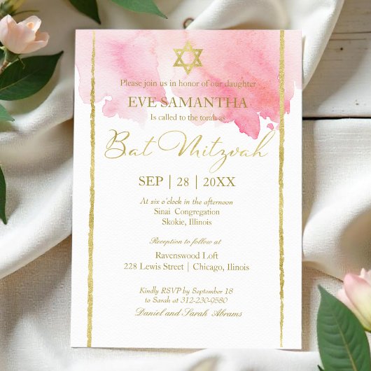 Invitation aquarelle Bat Mitzvah | Abstrait Rose