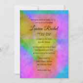 Invitation Aquarelle bat mitzvah Étoile colorée vive (Devant)