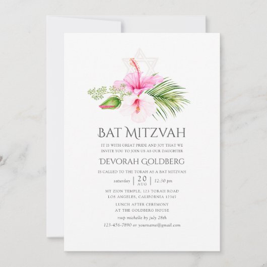 Invitation Aquarelle Bat mitzvah floral tropical (Devant)