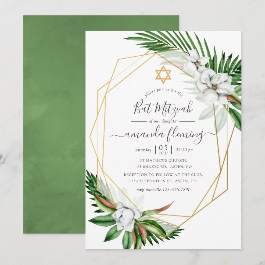 Invitation Aquarelle Bat mitzvah floral tropical (Devant / Derrière)