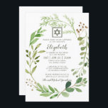 Invitation Aquarelle bat mitzvah Green Folift Star de David<br><div class="desc">Design est composé d'un délicat aquarelle vert feuillage feuille vert avec une simple étoile de David sur un simple arrière - plan blanc. . Disponible ici : http://www.zazzle.com/store/selectpartysupplies</div>