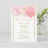 Invitation aquarelle Bat Mitzvah | Rose abstrait (Debout devant)